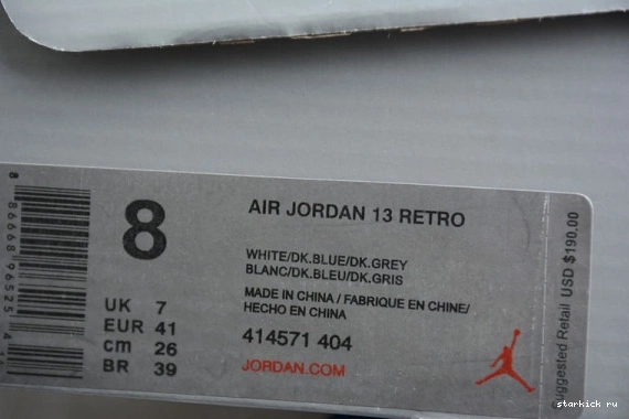 Flint 13 414571-404 Jordan Air 414571-404 Retro (2020) 0312